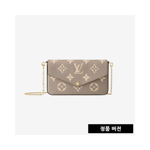 루이비통 펠리시 포쉐트 M69977