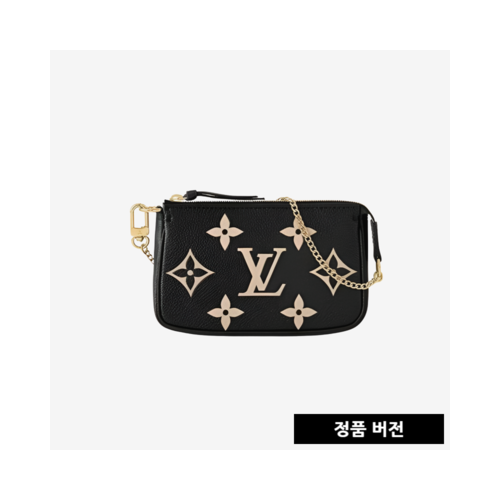 루이비통 미니 포쉐트 악세수아 M80732