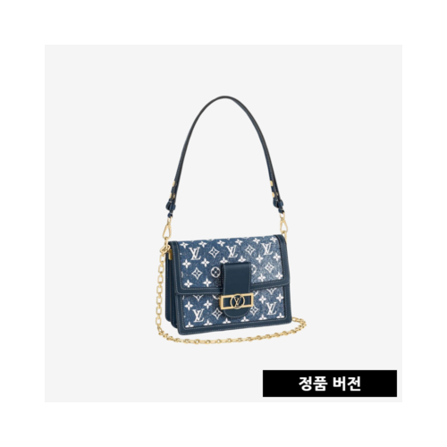 루이비통 도핀 MM M59631
