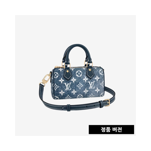 루이비통 나노 스피디 M81168